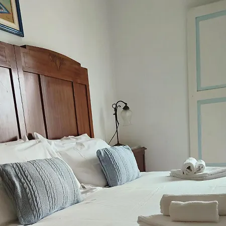 Bed & Breakfast Le Piracante Caiazzo